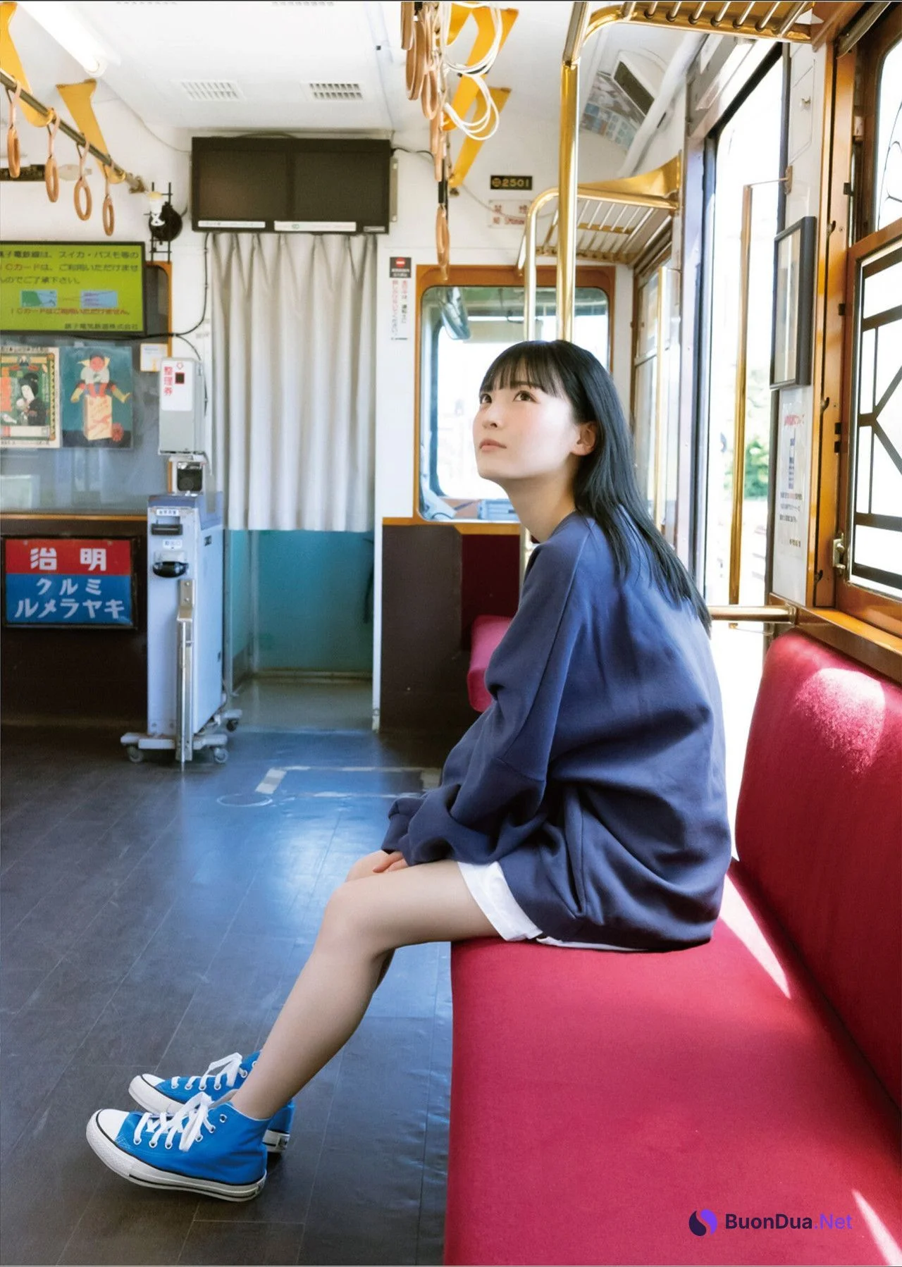 Yura Yura 由良ゆら, EX大衆デジタル写真集 「ただいま、おかえり」 Set.02 - Photo 6