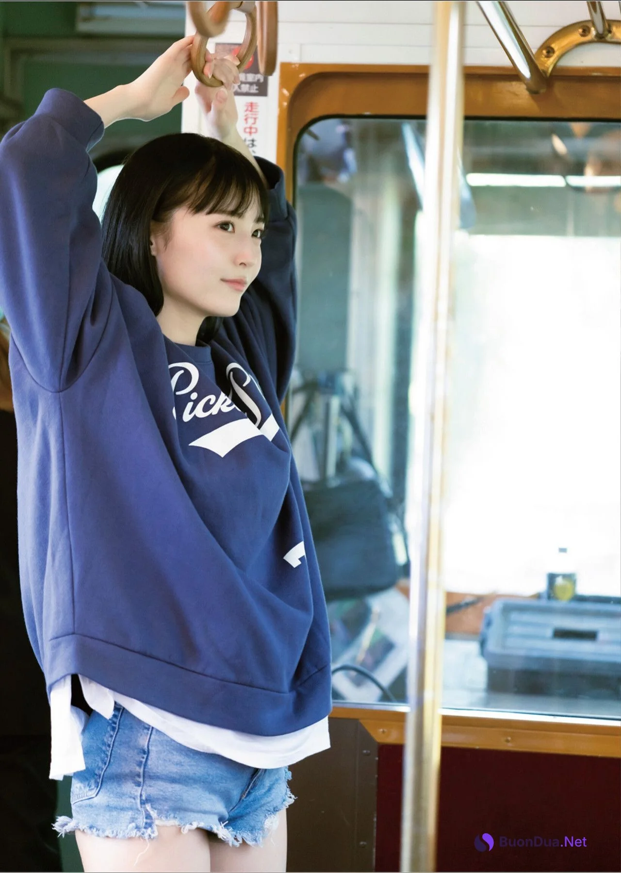 Yura Yura 由良ゆら, EX大衆デジタル写真集 「ただいま、おかえり」 Set.02 - Photo 7