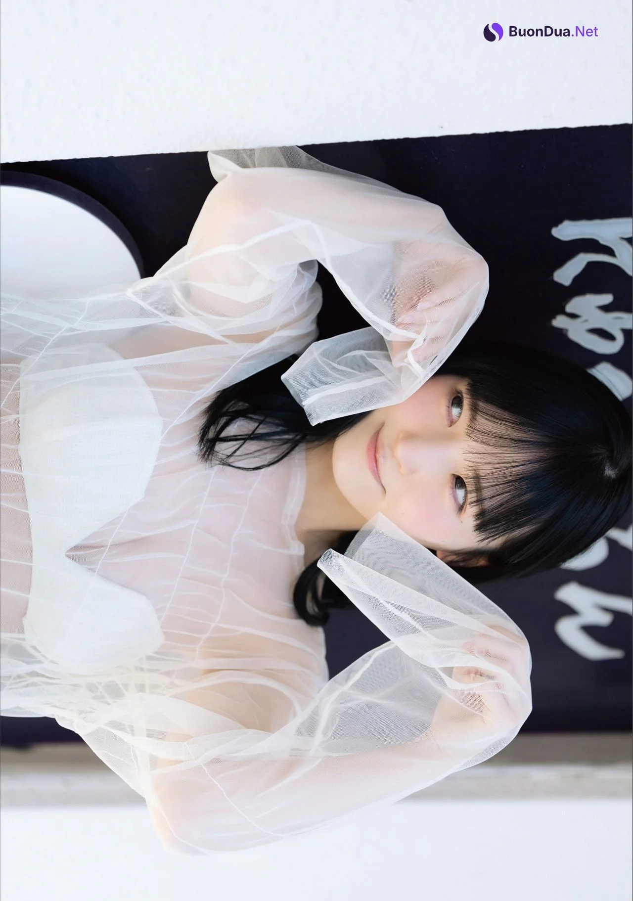 Yura Yura 由良ゆら, EX大衆デジタル写真集 「ただいま、おかえり」 Set.02 - Photo 9