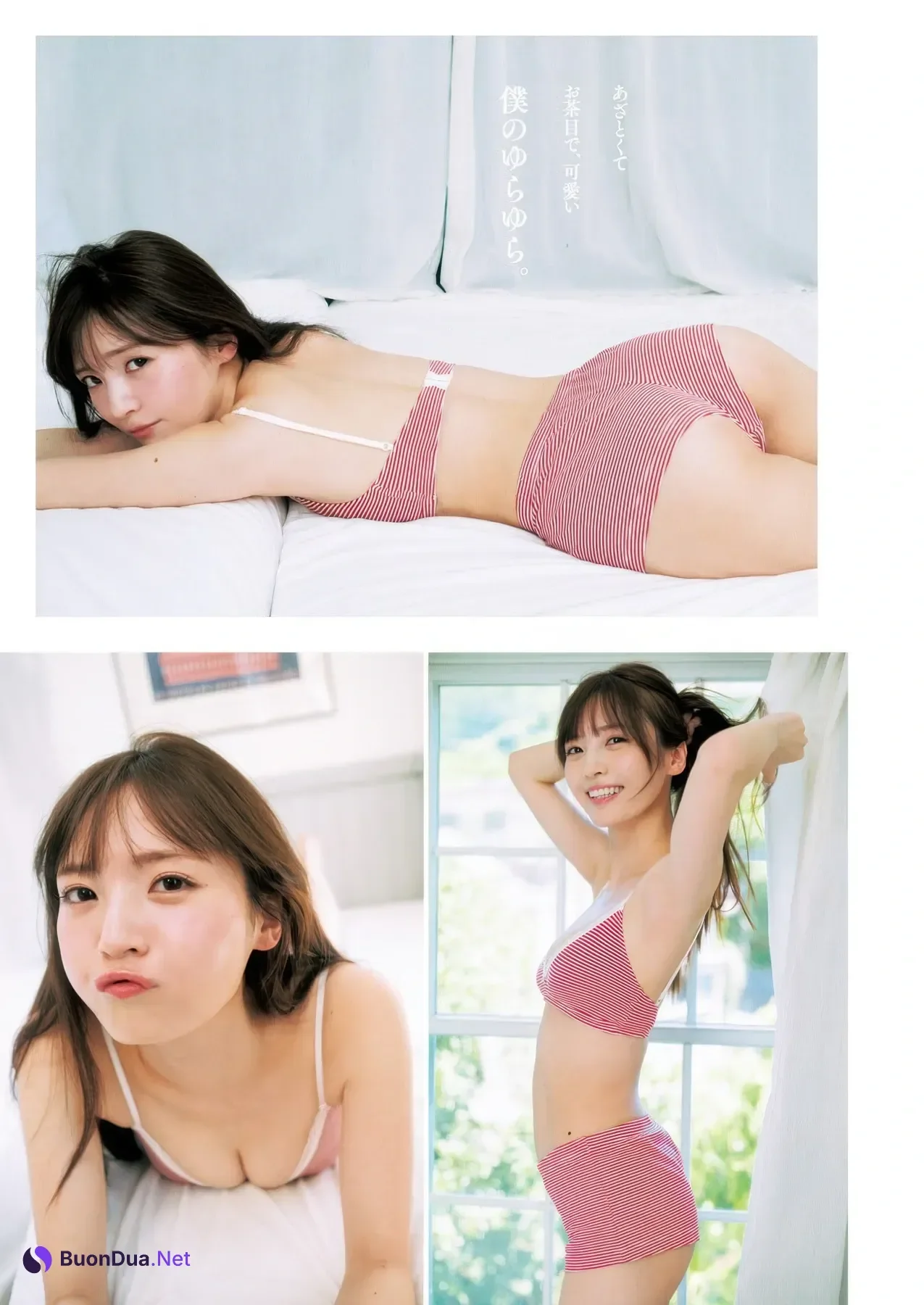 Yura Yura 由良ゆら, Misaki Sawa 沢美沙樹, Young Jump 2025 No.50 (ヤングジャンプ 2025年50号) - 사진 2