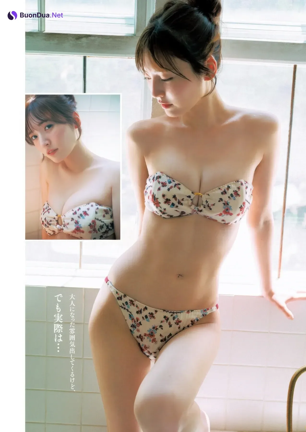 Yura Yura 由良ゆら, Misaki Sawa 沢美沙樹, Young Jump 2025 No.50 (ヤングジャンプ 2025年50号) - 사진 3