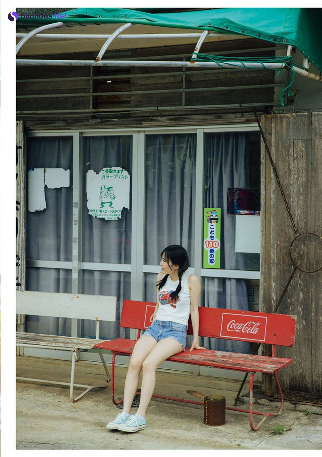 Yura Yura 由良ゆら, ファースト写真集 『ゆらドキッ!』 Set.01 - Photo 11