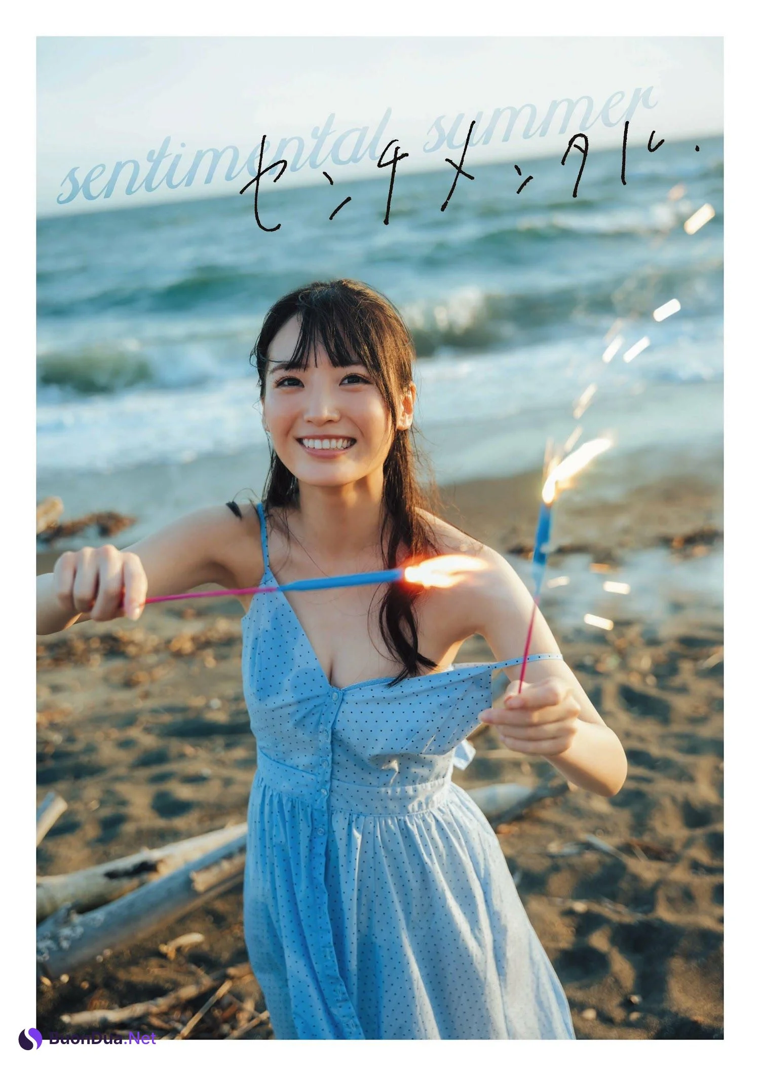 Yura Yura 由良ゆら, STRIKE！ 7回表 2022.07.26 - Photo 2
