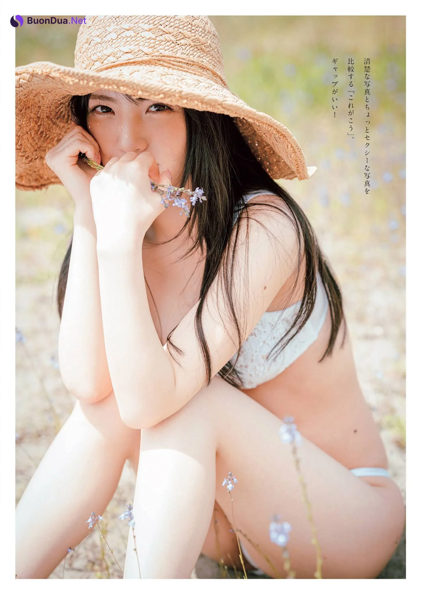 Yura Yura 由良ゆら, Weekly Playboy 2021 No.26 (週刊プレイボーイ 2021年26号) - รูปภาพ 2