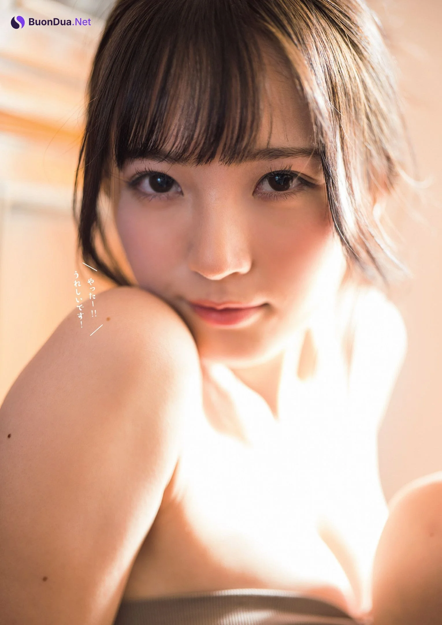 Yura Yura 由良ゆら, Weekly Playboy 2022 No.16 (週刊プレイボーイ 2022年16号) - Photo 2