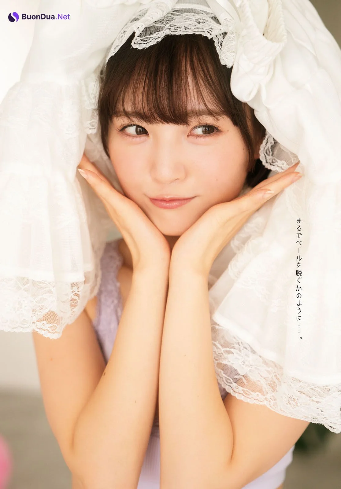 Yura Yura 由良ゆら, Young Dragon Age ヤングドラゴンエイジ 2023.09 Vol.19 - Photo 11