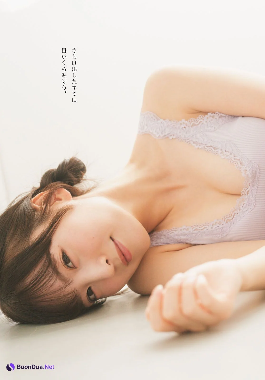 Yura Yura 由良ゆら, Young Dragon Age ヤングドラゴンエイジ 2023.09 Vol.19 - Photo 13