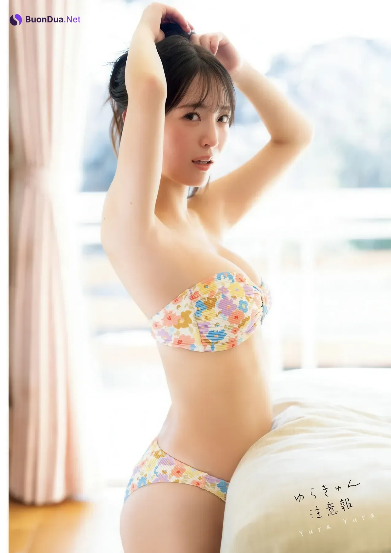 Yura Yura 由良ゆら, Young King Bull 2026.06 (ヤングキングBULL 2026年6号) - Photo 11