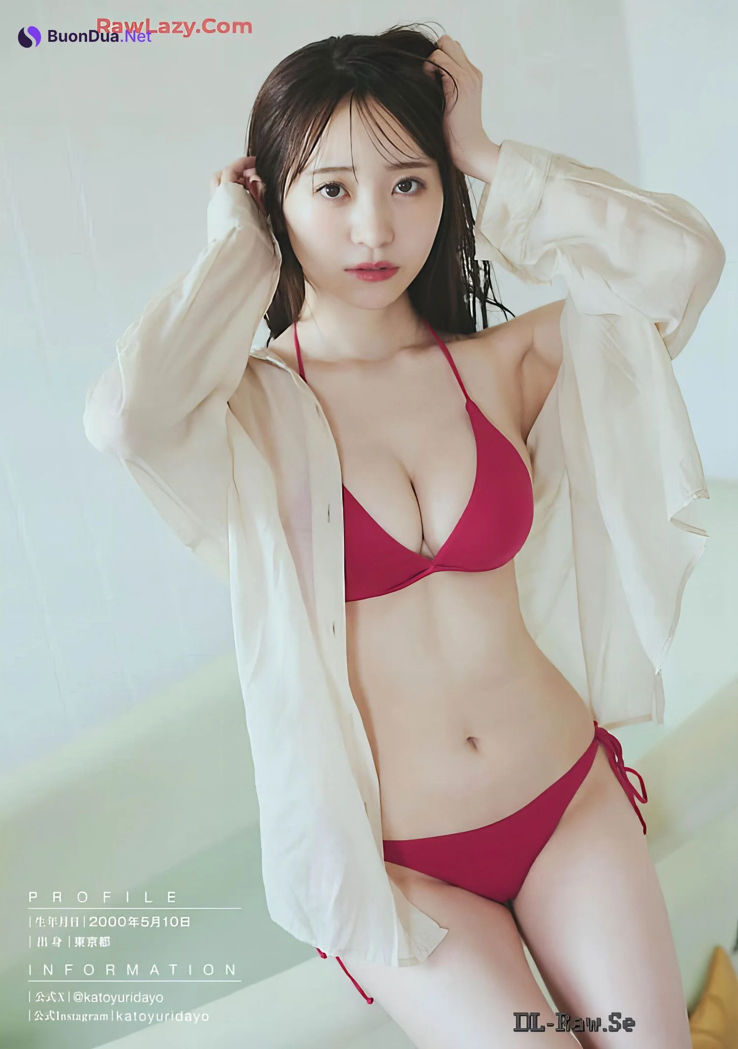 Yuri Kato かとゆり, Dokodemo Young Champion 2024 No.07 (どこでもヤングチャンピオン 2024年7号) - Photo 7