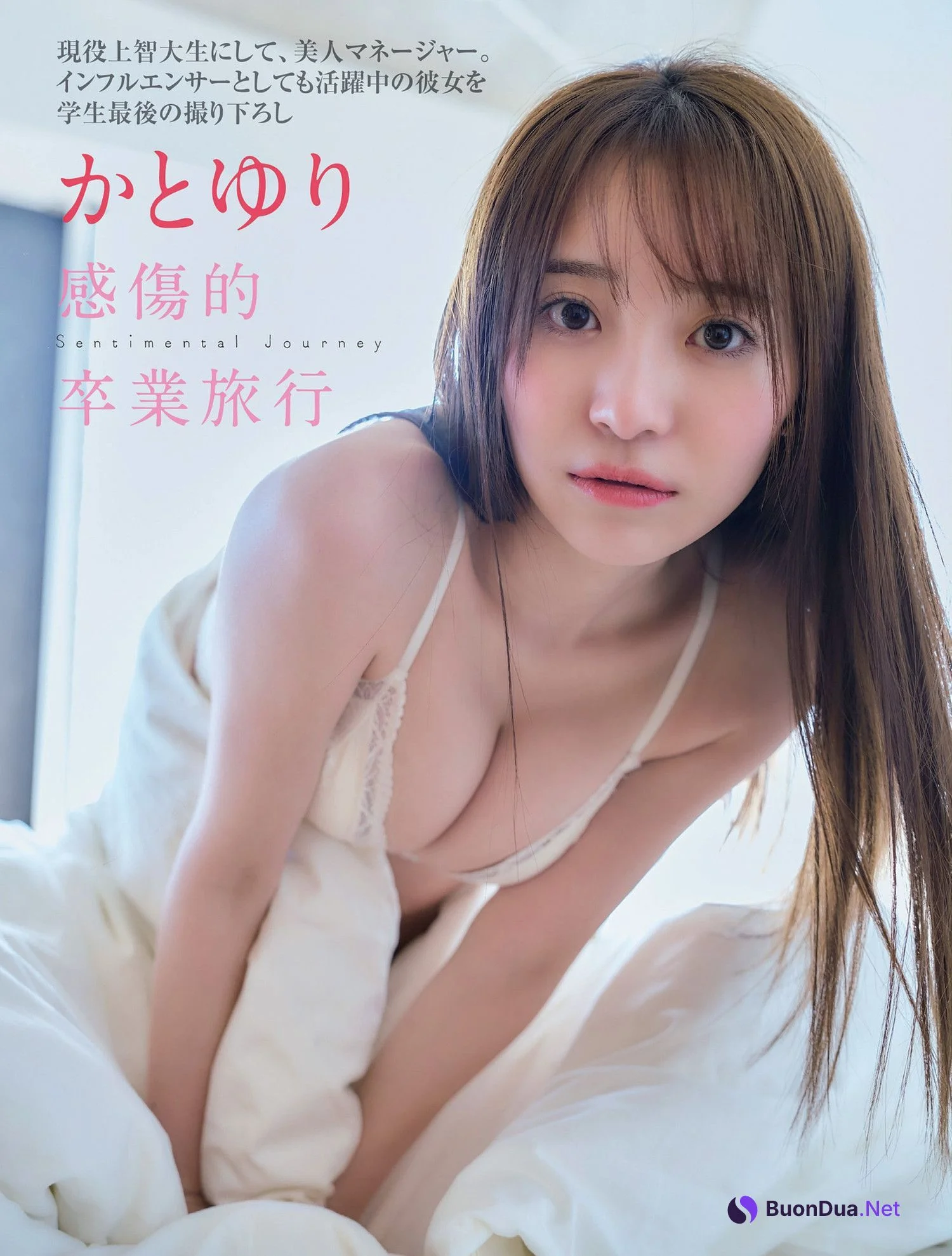 Yuri Kato かとゆり, FLASH 2024.03.12 (フラッシュ 2024年3月12日号) - Photo 2