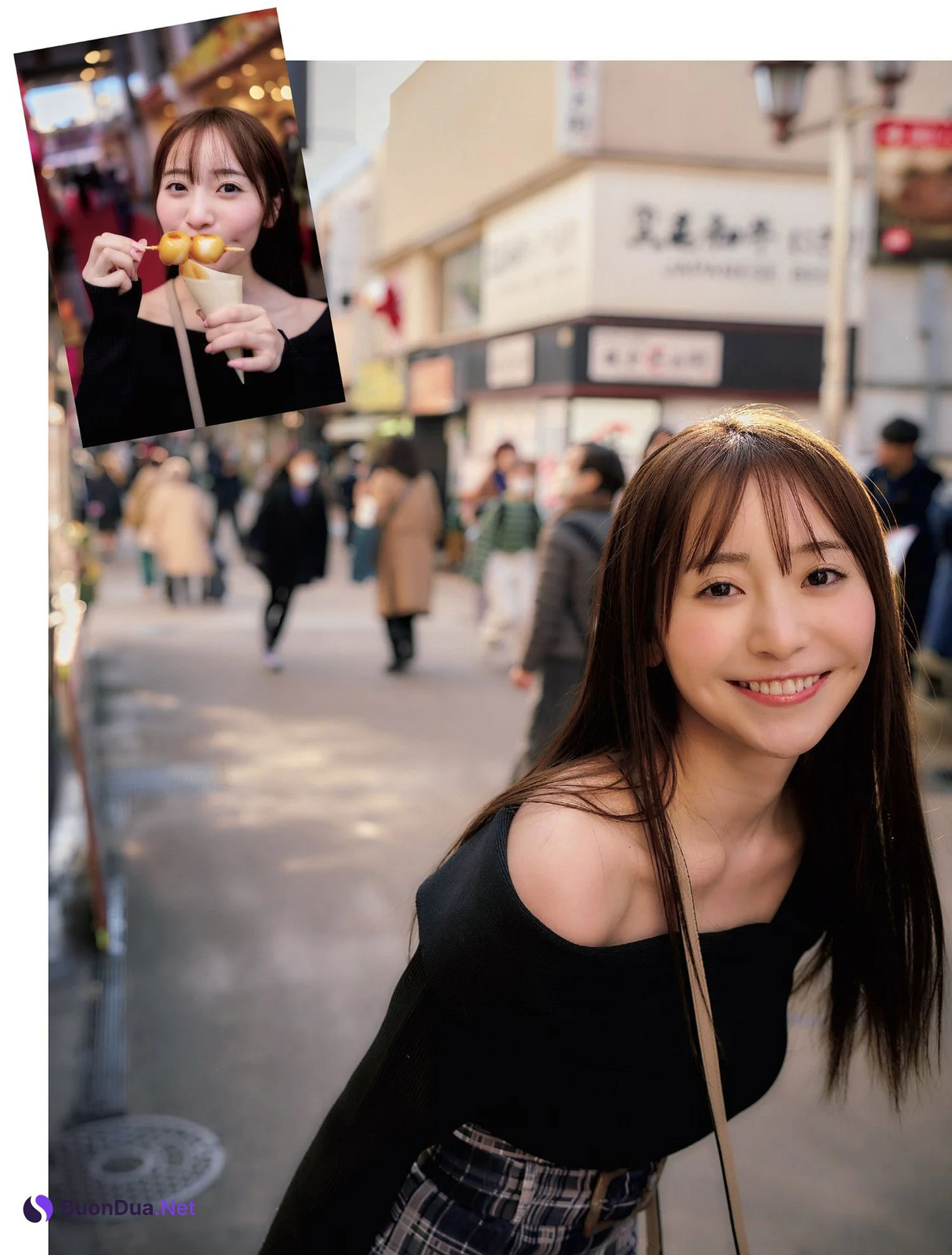 Yuri Kato かとゆり, FLASH 2024.03.12 (フラッシュ 2024年3月12日号) - Photo 4