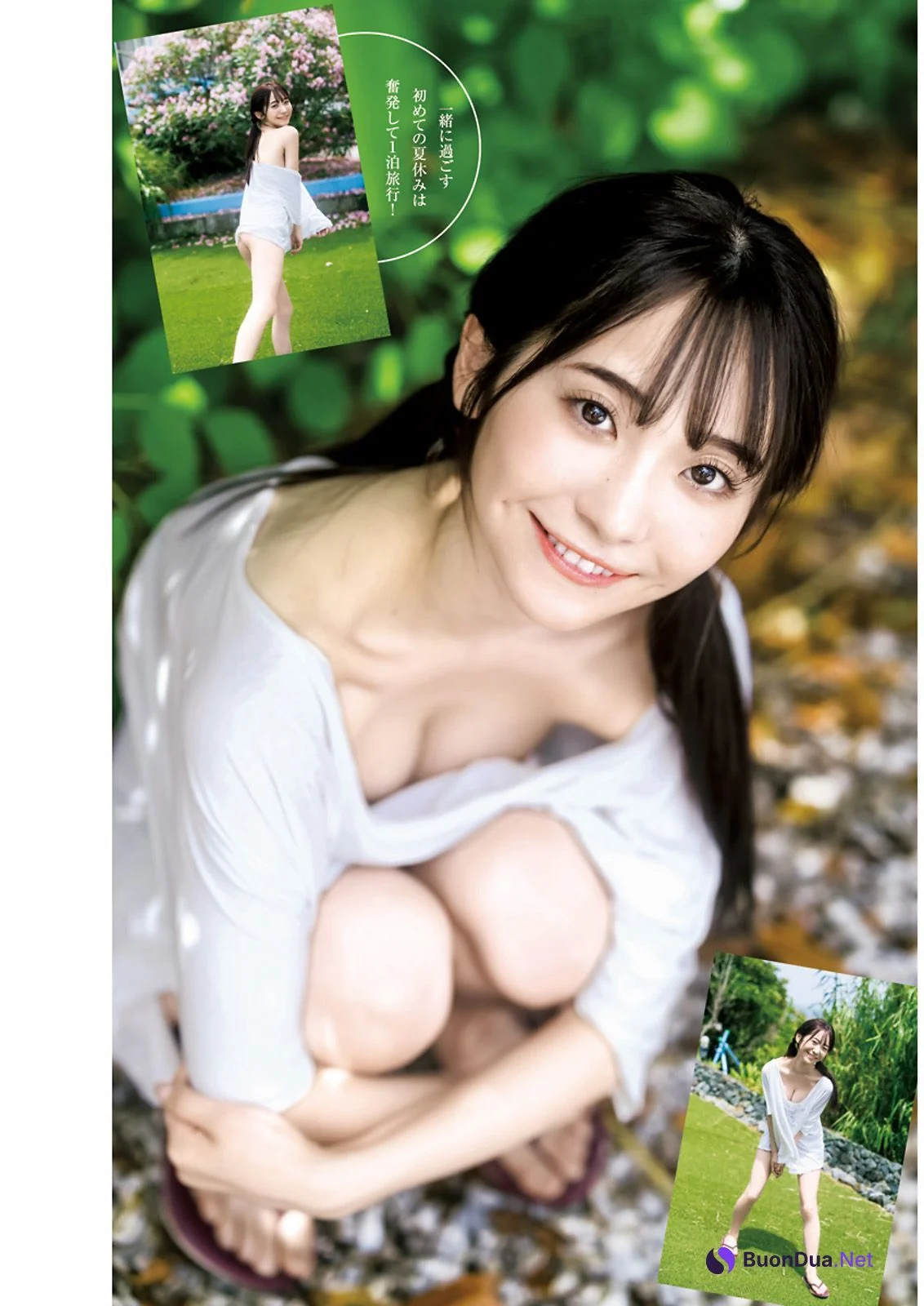 Yuri Kato かとゆり, Young Jump 2023 No.41 (ヤングジャンプ 2023年41号) - Photo 3