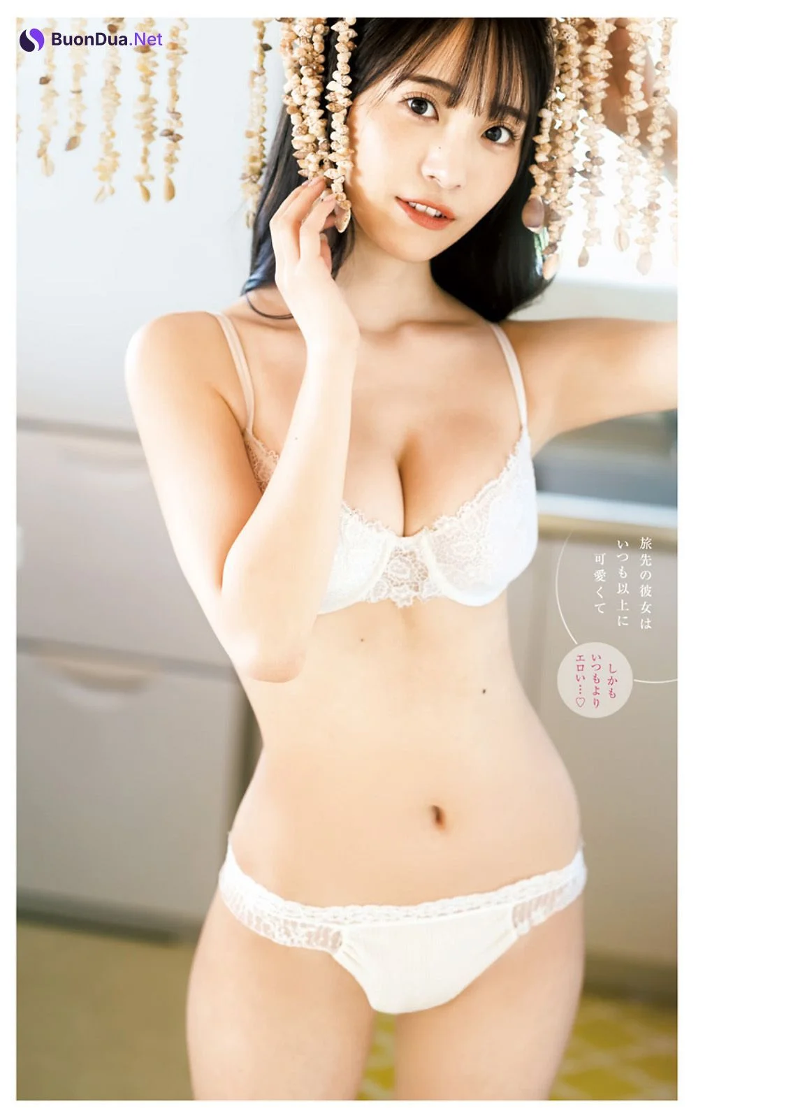 Yuri Kato かとゆり, Young Jump 2023 No.41 (ヤングジャンプ 2023年41号) - Photo 4
