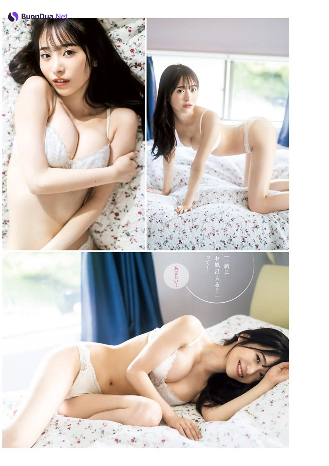 Yuri Kato かとゆり, Young Jump 2023 No.41 (ヤングジャンプ 2023年41号) - Photo 6