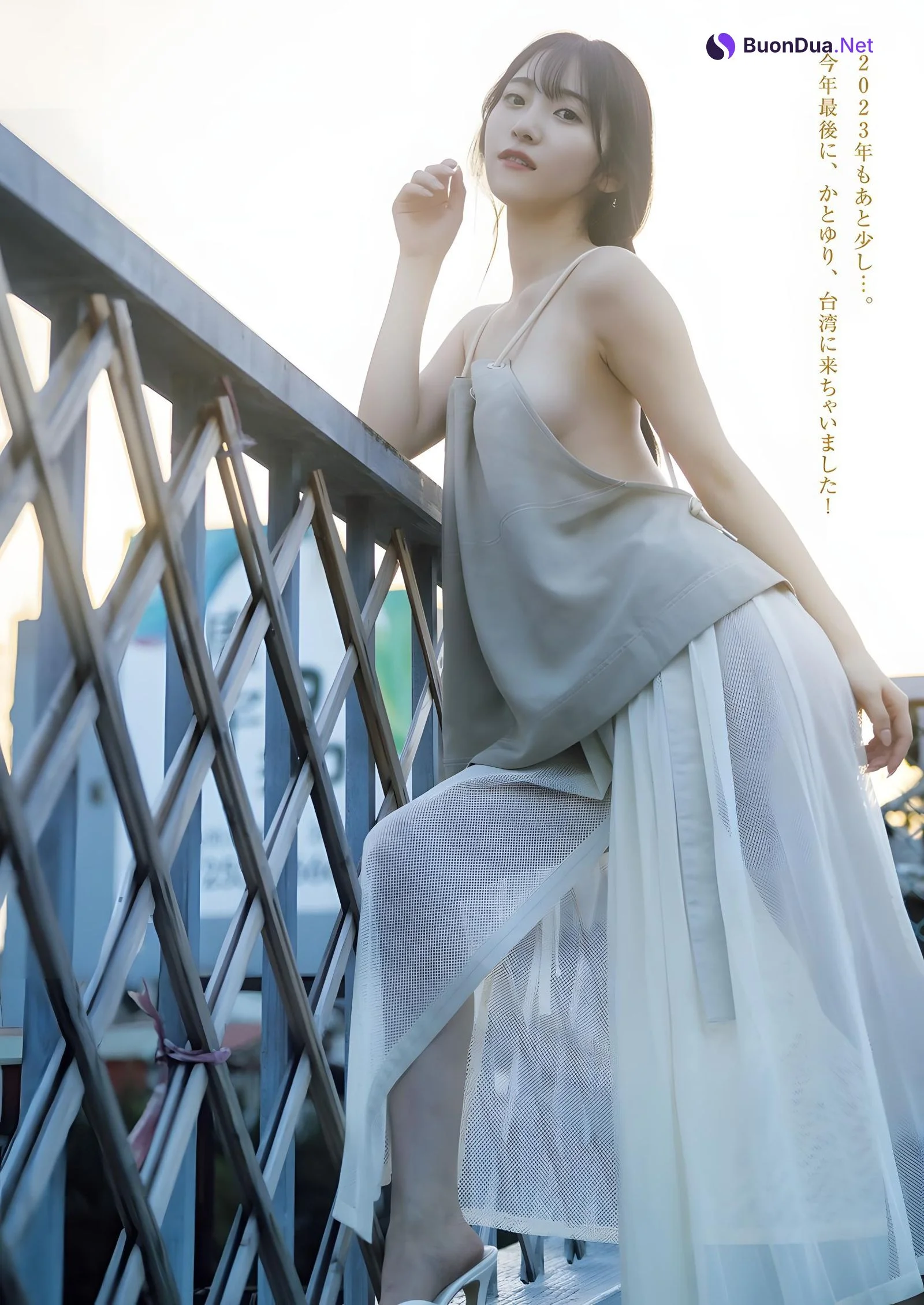 Yuri Kato かとゆり, Young Jump 2024 No.01 (ヤングジャンプ 2024年1号) - Photo 5