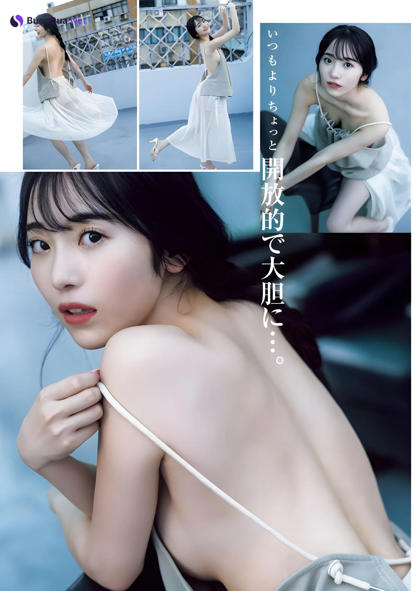 Yuri Kato かとゆり, Young Jump 2024 No.01 (ヤングジャンプ 2024年1号) - Photo 6