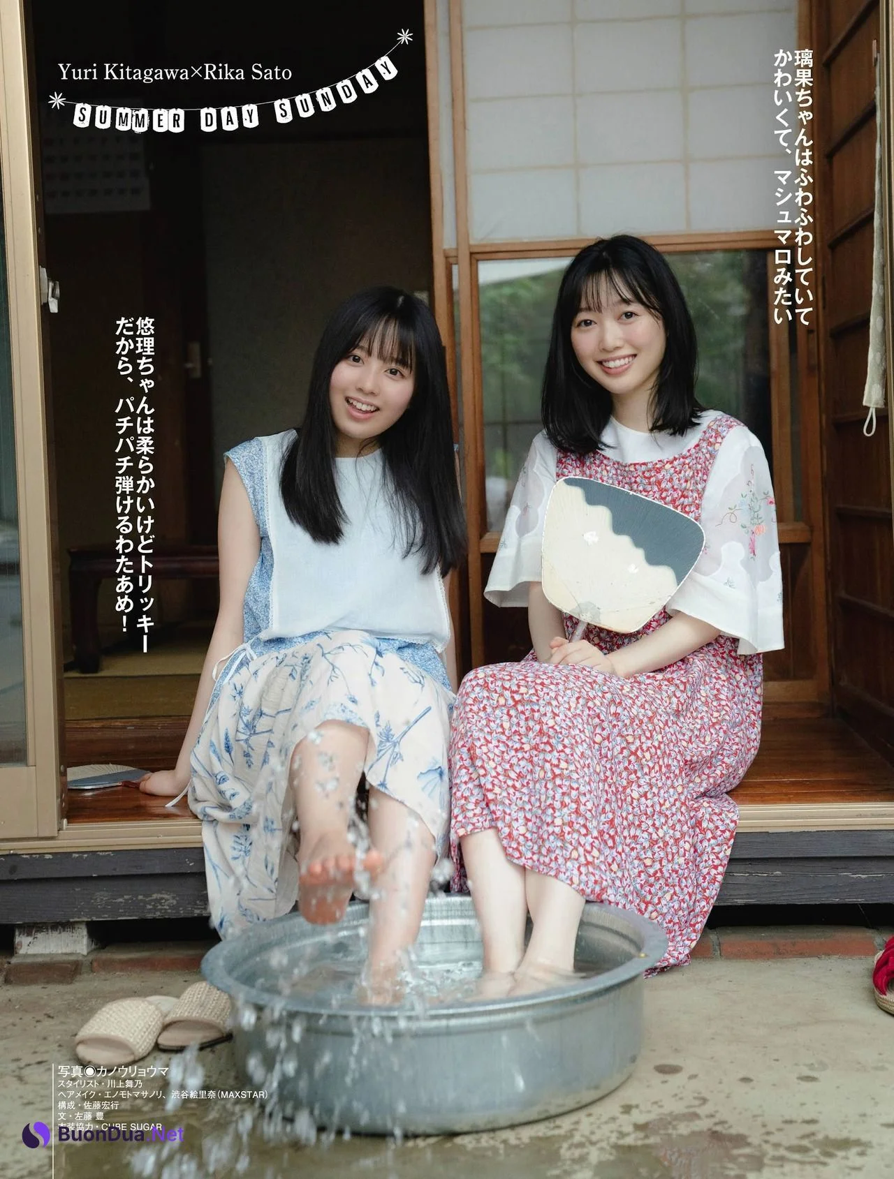 Yuri Kitagawa 北川悠理, Rika Sato 佐藤璃果, Platinum FLASH 2021 Vol.16 - Photo 8