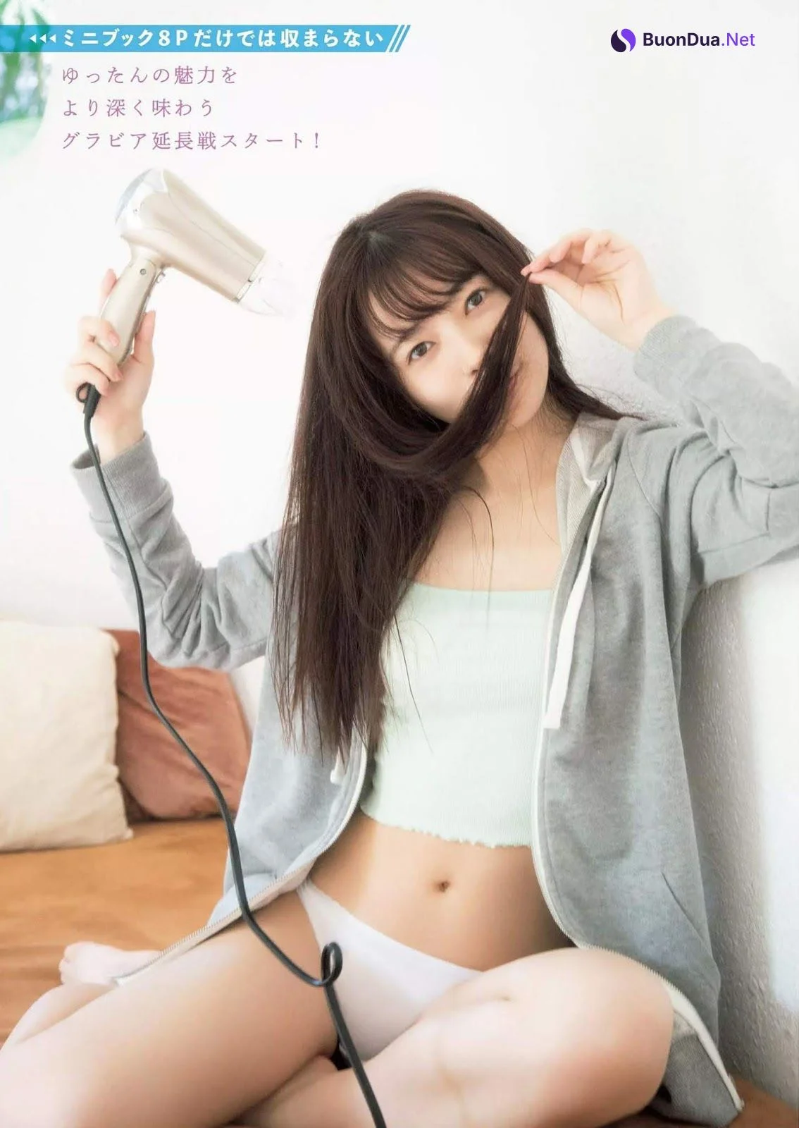 Yuri Saito 斉藤優里, FLASH 2019.06.18 (フラッシュ 2019年6月18日号) - รูปภาพ 8