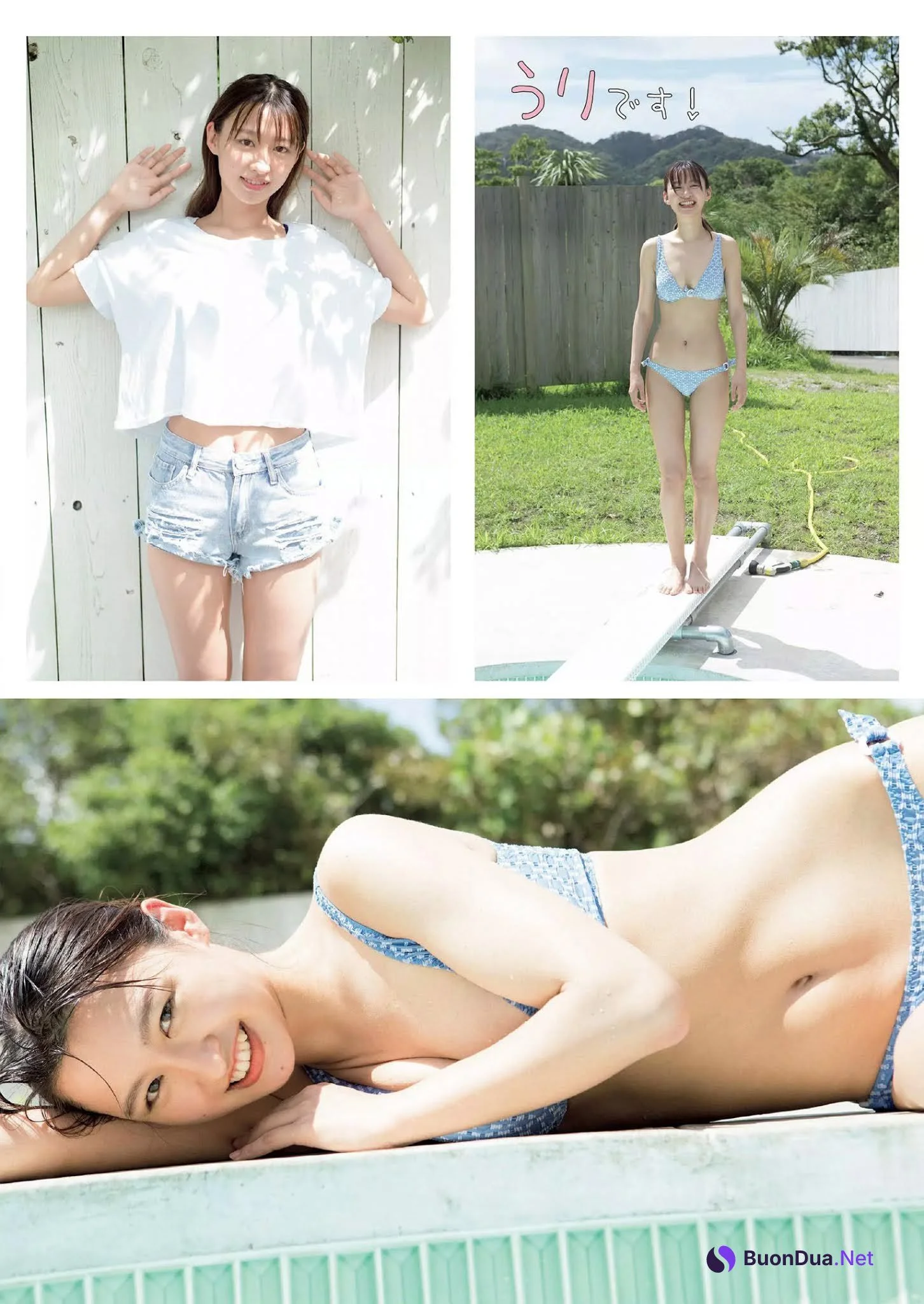 Yuri Sato 佐藤夕璃, Weekly Playboy 2020 No.46 (週刊プレイボーイ 2020年46号) - Photo 5