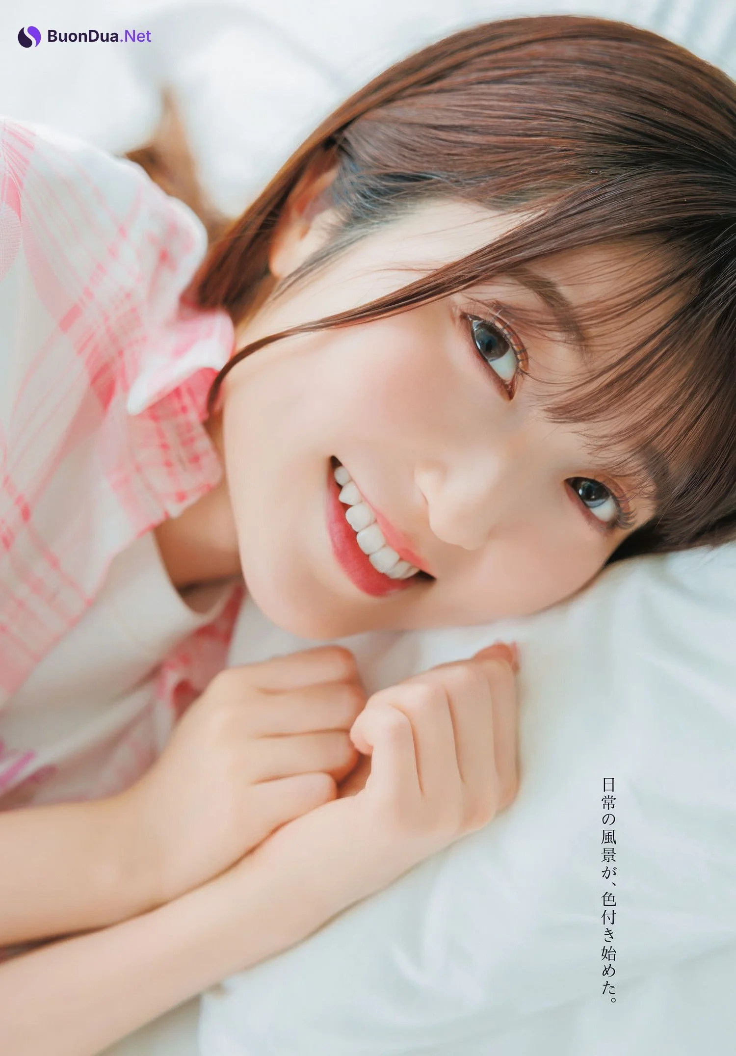 Yuri Usui 薄井友里, Young Dragon Age ヤングドラゴンエイジ 2025.07 - Photo 11