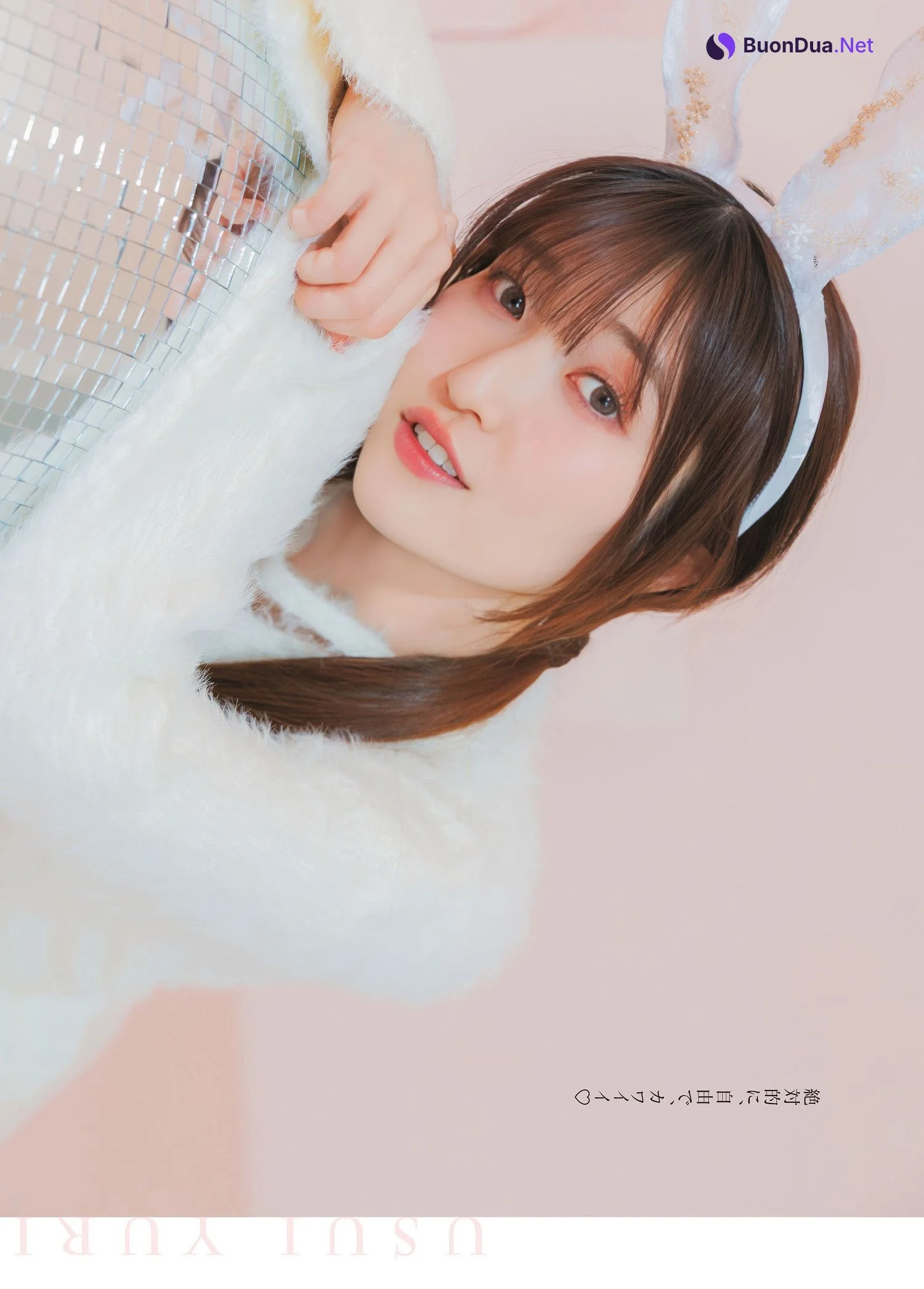 Yuri Usui 薄井友里, Young Dragon Age ヤングドラゴンエイジ 2025.07 - Photo 14