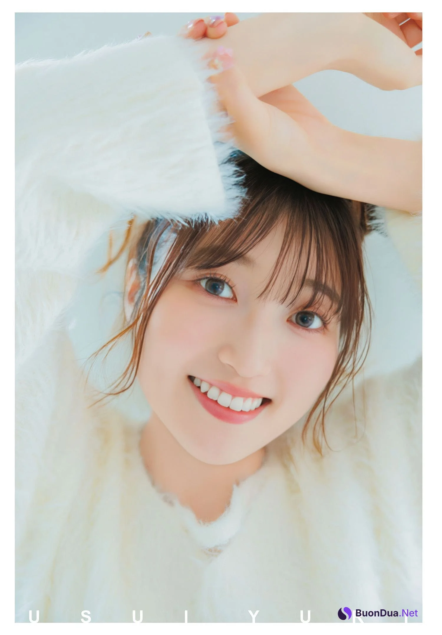 Yuri Usui 薄井友里, Young Dragon Age ヤングドラゴンエイジ 2025.07 - Photo 5