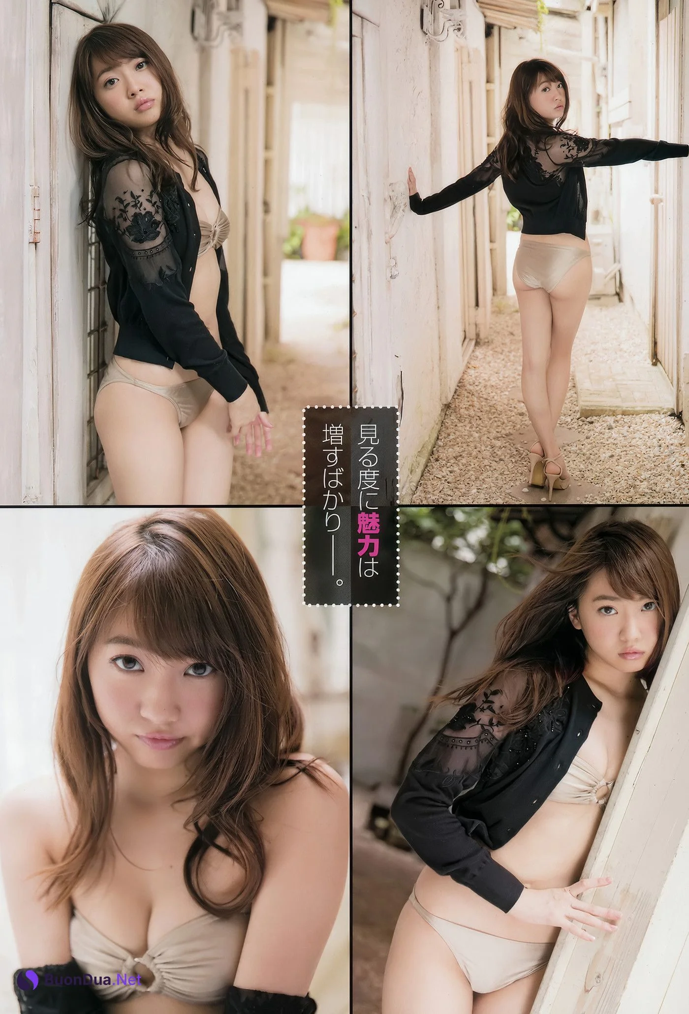 Yuria Kizaki 木﨑ゆりあ, Young Champion 2017 No.18 (ヤングチャンピオン 2017年18号) - Photo 8