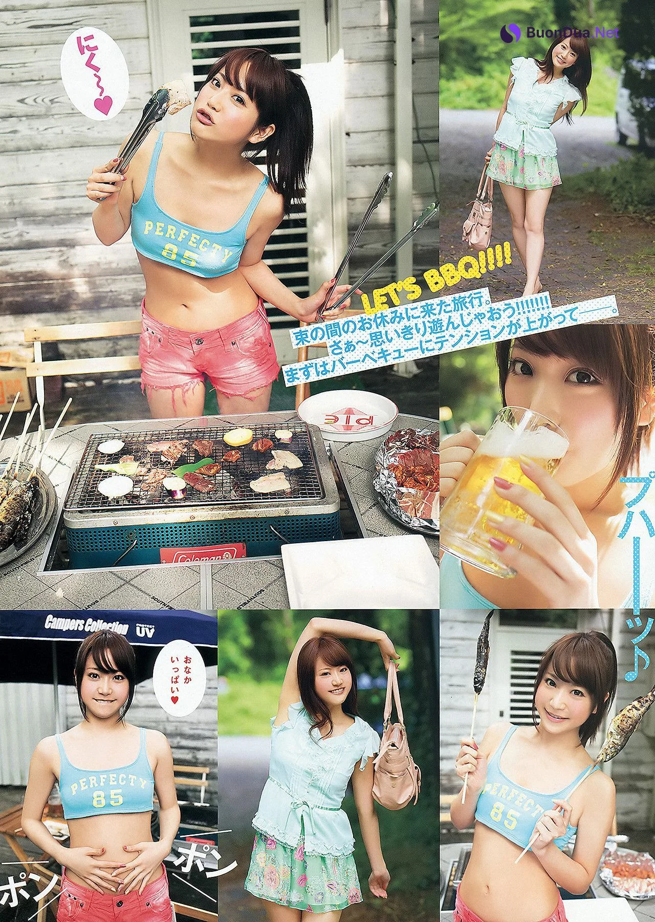 Yuria Satomi 里美ゆりあ, Ayaka Komatsu 小松彩夏, Mina Asakura 麻倉みな, Young Animal 2012 No.15 (ヤングアニマル 2012年15号 - 사진 13