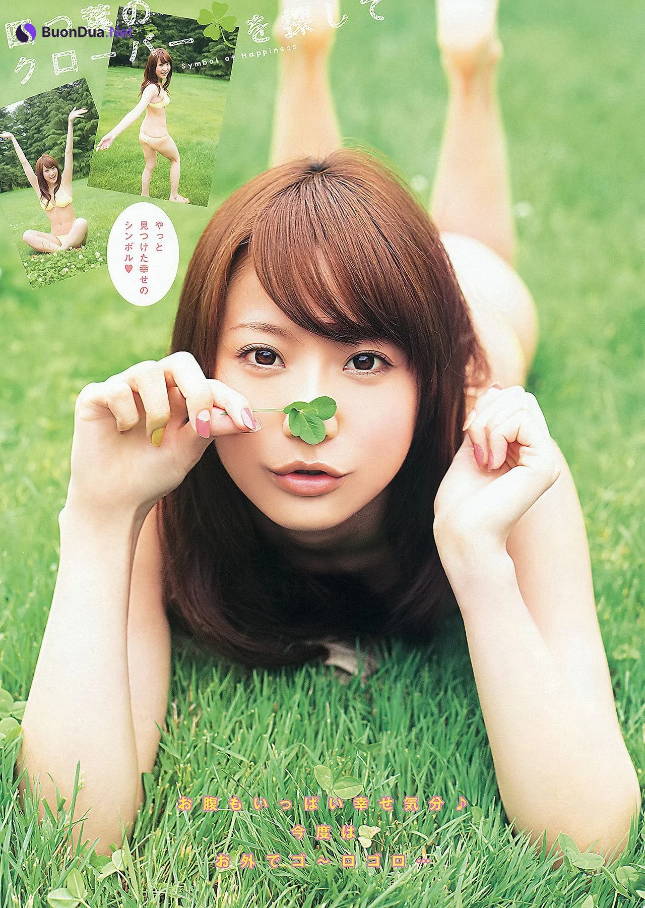 Yuria Satomi 里美ゆりあ, Ayaka Komatsu 小松彩夏, Mina Asakura 麻倉みな, Young Animal 2012 No.15 (ヤングアニマル 2012年15号 - 사진 14