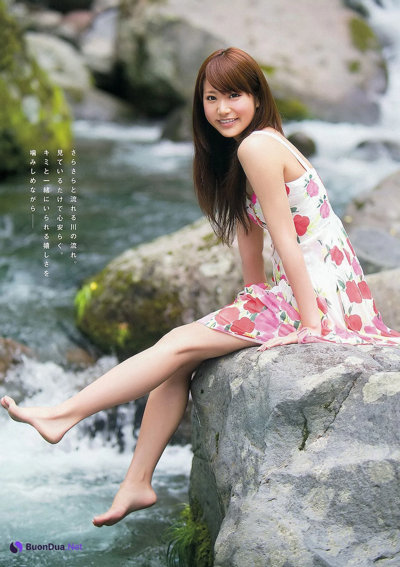 Yuria Satomi 里美ゆりあ, Ayaka Komatsu 小松彩夏, Mina Asakura 麻倉みな, Young Animal 2012 No.15 (ヤングアニマル 2012年15号 - 사진 15