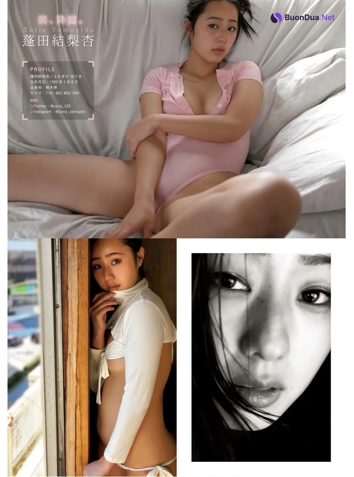 Yuria Yomogita 蓬田結梨杏, Young King 2022 No.08 (ヤングキング 2022年8号) - Photo 3