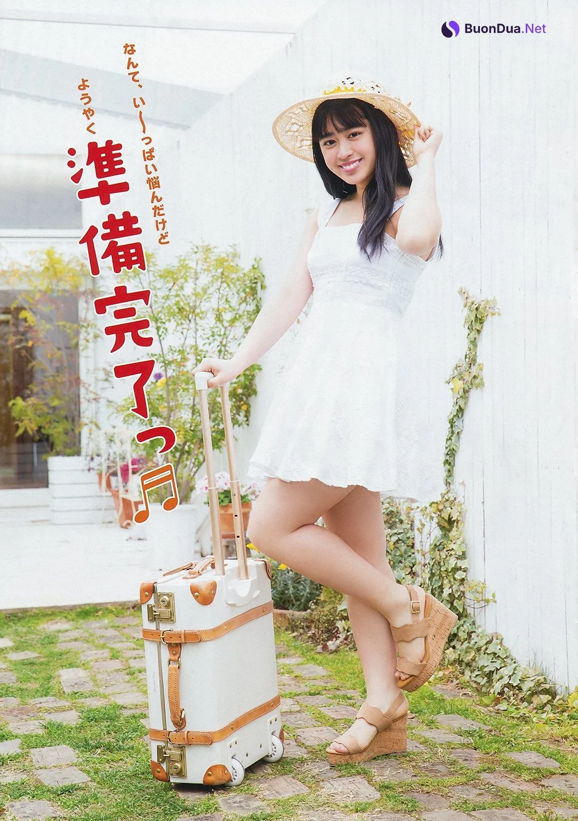 Yurika Hoshi 星ゆりか, Young Animal 2019 No.04 (ヤングアニマル 2019年4号) - 写真 3