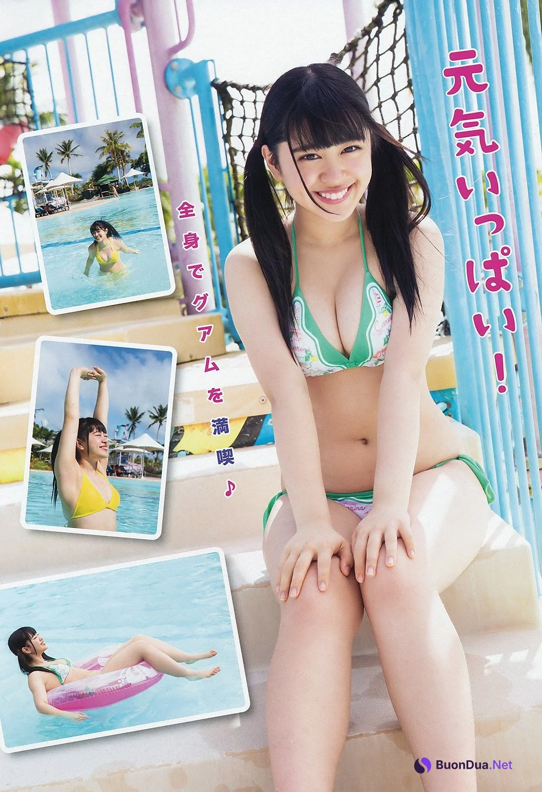 Yurika Hoshi 星ゆりか, Young Animal 2019 No.04 (ヤングアニマル 2019年4号) - 写真 4