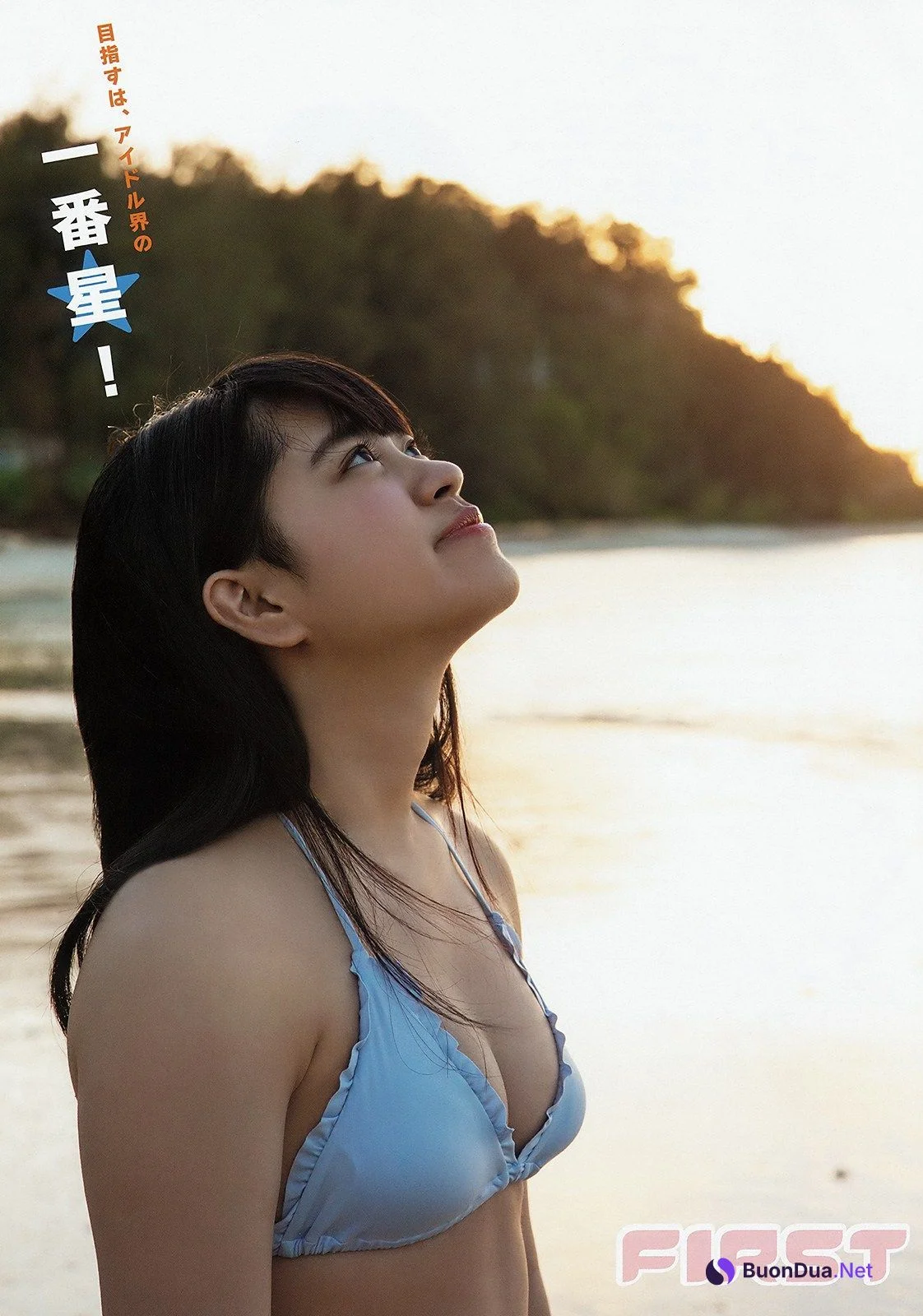 Yurika Hoshi 星ゆりか, Young Animal 2019 No.04 (ヤングアニマル 2019年4号) - 写真 6