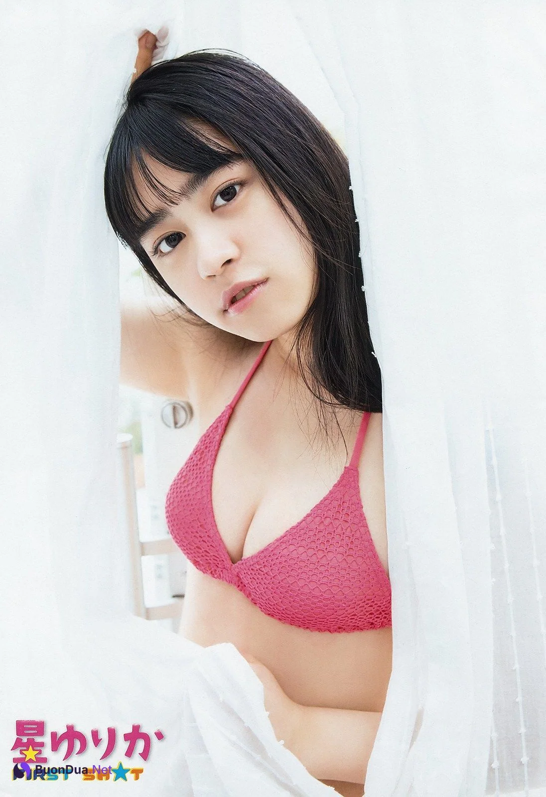 Yurika Hoshi 星ゆりか, Young Animal 2019 No.04 (ヤングアニマル 2019年4号) - 写真 7