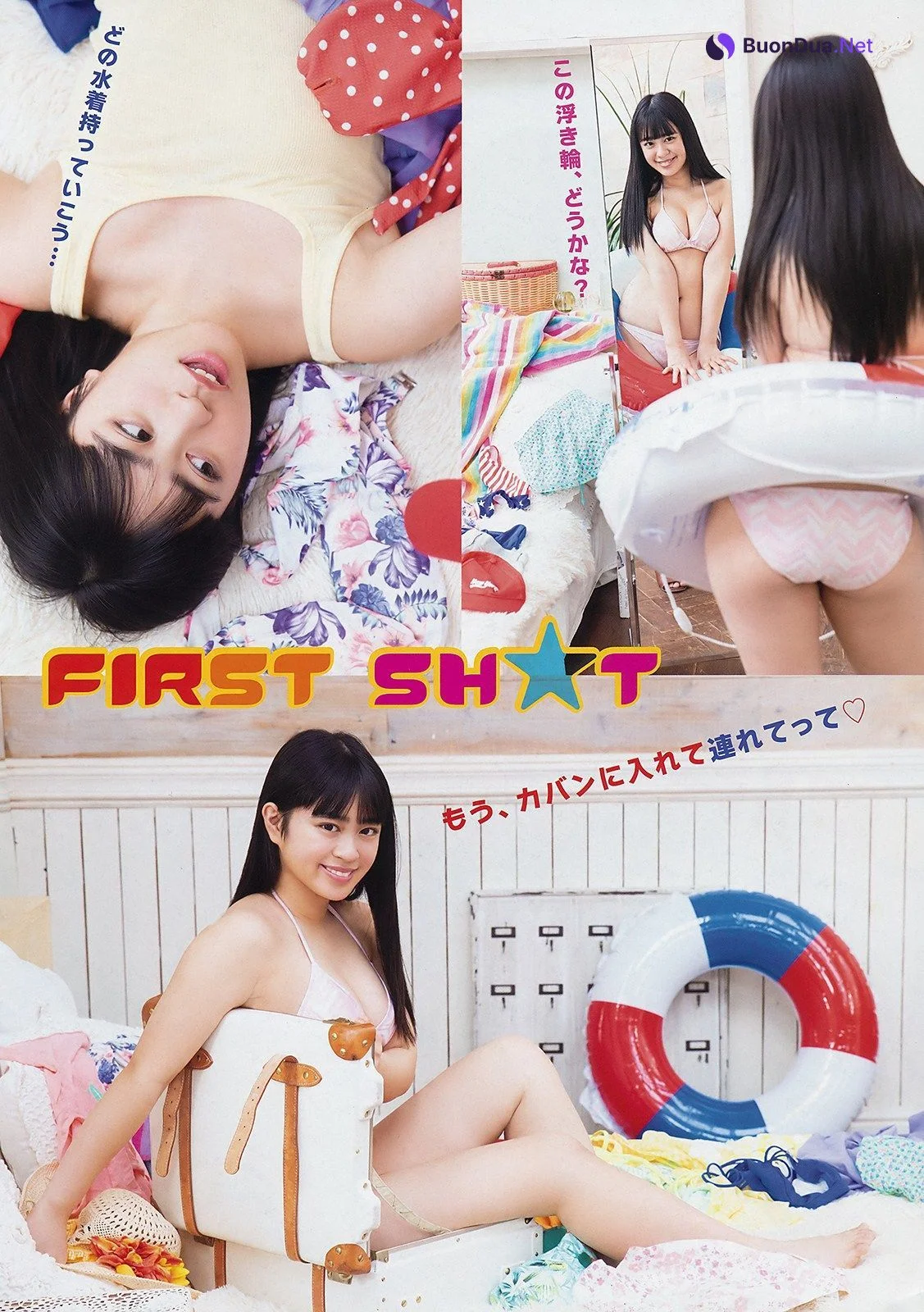 Yurika Hoshi 星ゆりか, Young Animal 2019 No.04 (ヤングアニマル 2019年4号) - 写真 8