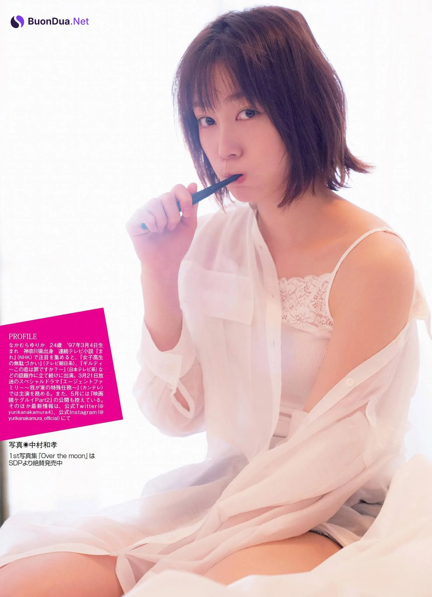 Yurika Nakamura 中村ゆりか, FLASH 2021.03.23 (フラッシュ 2021年3月23日号) - Photo 7