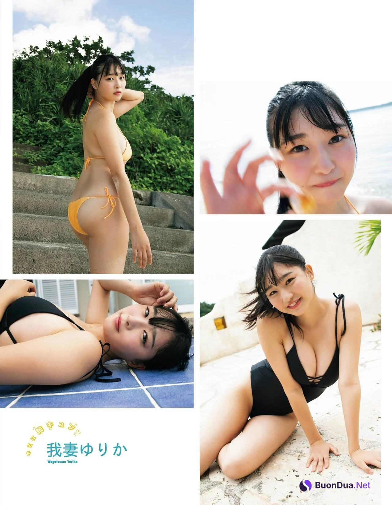 Yurika Wagatsuma 我妻ゆりか, Ex-Taishu 2021.06 (EX大衆 2021年6月号) - Photo 2