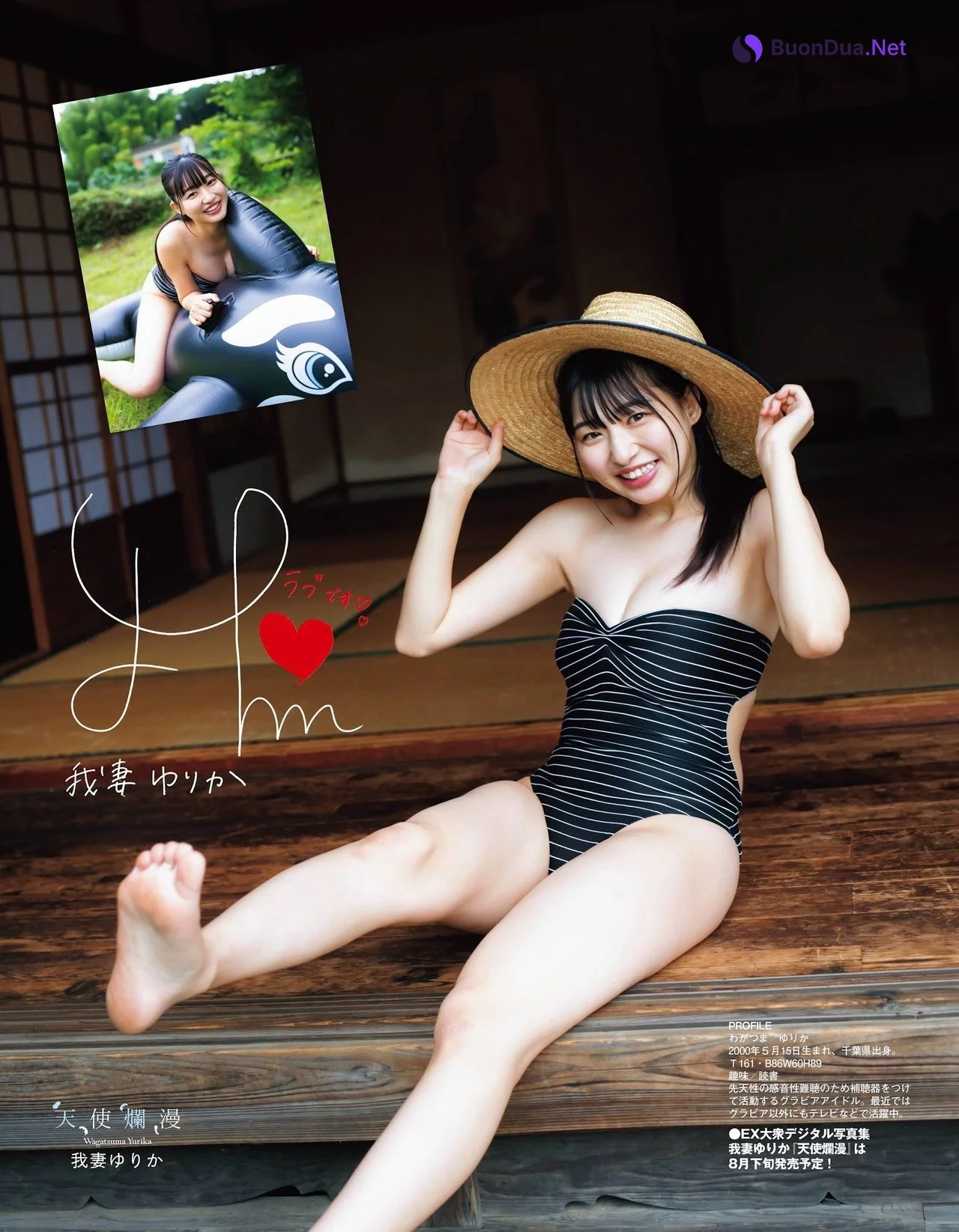 Yurika Wagatsuma 我妻ゆりか, Ex-Taishu 2021.09 (EX大衆 2021年9月号) - Photo 10