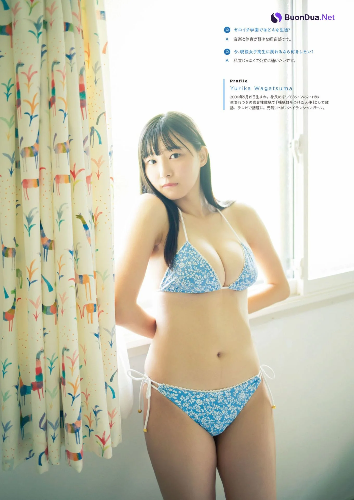 Yurika Wagatsuma 我妻ゆりか, Hikaru Aoyama 青山ひかる, ENTAME増刊 2021.10 魁!! ゼロイチ学園ビジュアルブック - Photo 17