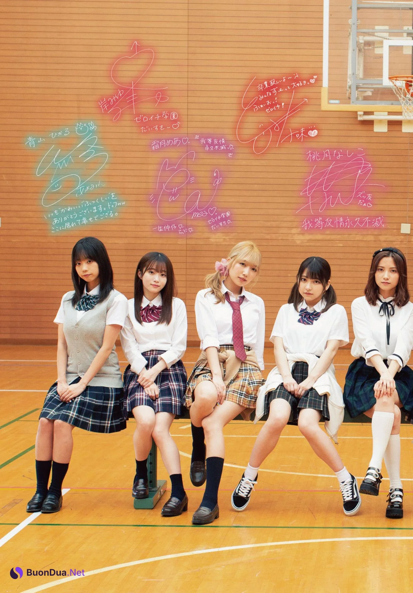 Yurika Wagatsuma 我妻ゆりか, Hikaru Aoyama 青山ひかる, ENTAME増刊 2021.10 魁!! ゼロイチ学園ビジュアルブック - Photo 18