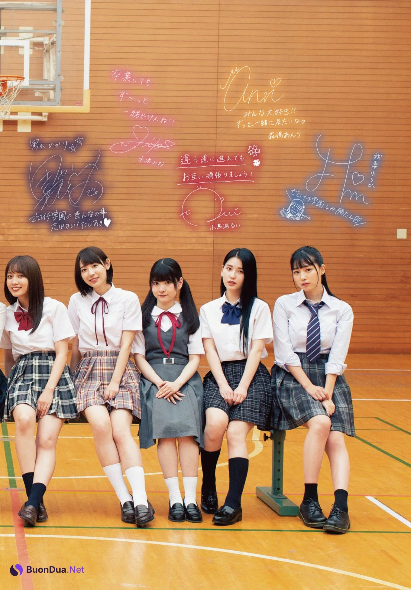 Yurika Wagatsuma 我妻ゆりか, Hikaru Aoyama 青山ひかる, ENTAME増刊 2021.10 魁!! ゼロイチ学園ビジュアルブック - Photo 19