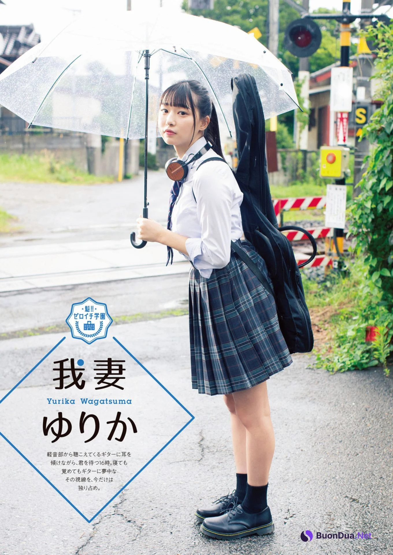 Yurika Wagatsuma 我妻ゆりか, Hikaru Aoyama 青山ひかる, ENTAME増刊 2021.10 魁!! ゼロイチ学園ビジュアルブック - Photo 8