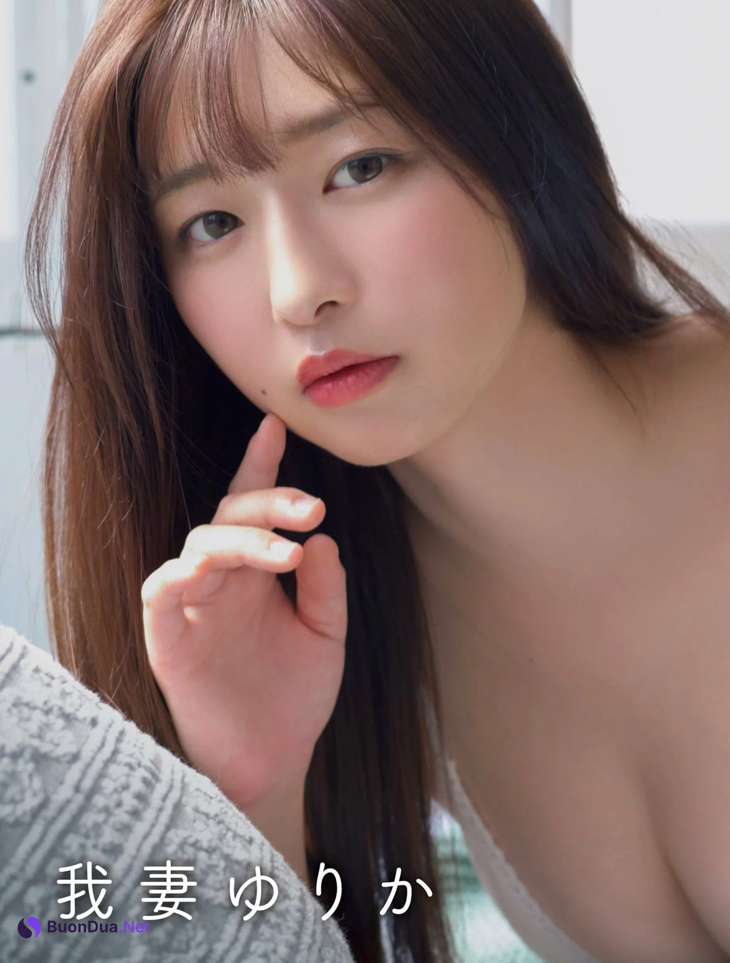 Yurika Wagatsuma 我妻ゆりか, PLATINUM FLASH 2023 VOL.21 - Photo 2