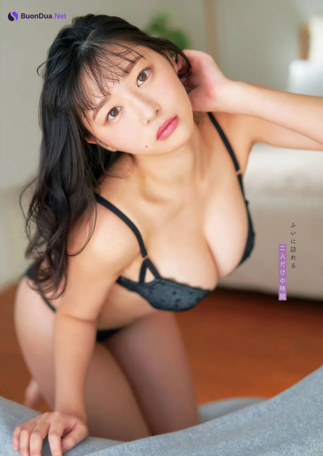 Yurika Wagatsuma 我妻ゆりか, Young Gangan 2021 No.07 (ヤングガンガン 2021年7号) - 사진 5