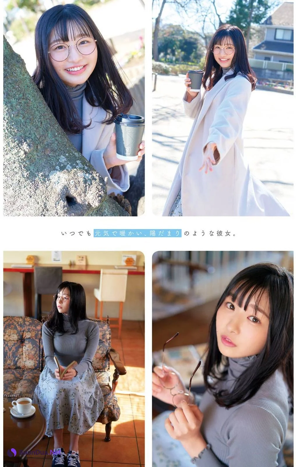 Yurika Wagatsuma 我妻ゆりか, Young Gangan 2021 No.07 (ヤングガンガン 2021年7号) - 사진 8