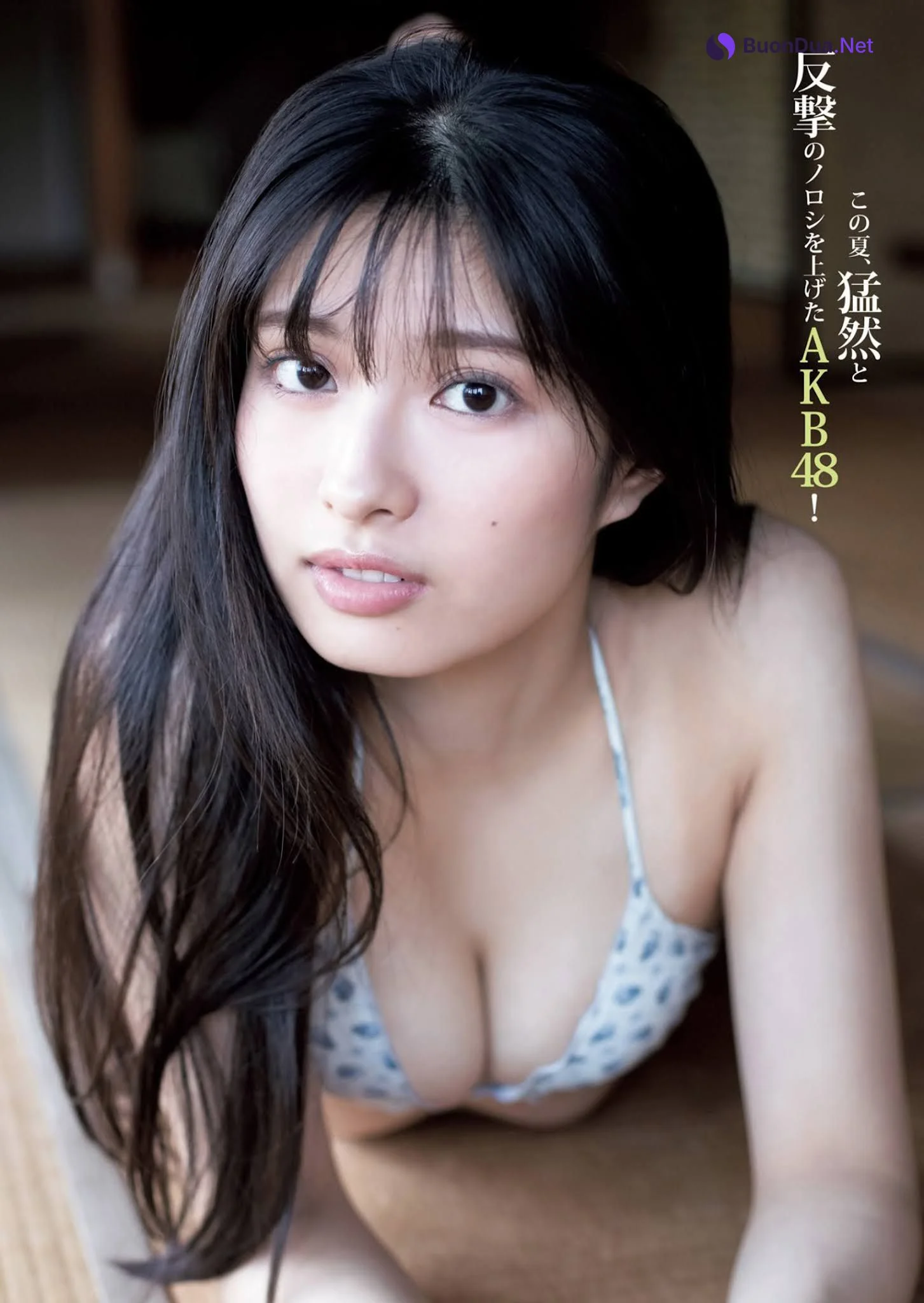 Yurina Gyoten 行天優莉奈, Young Jump 2021 No.40 (ヤングジャンプ 2021年40号) - รูปภาพ 2