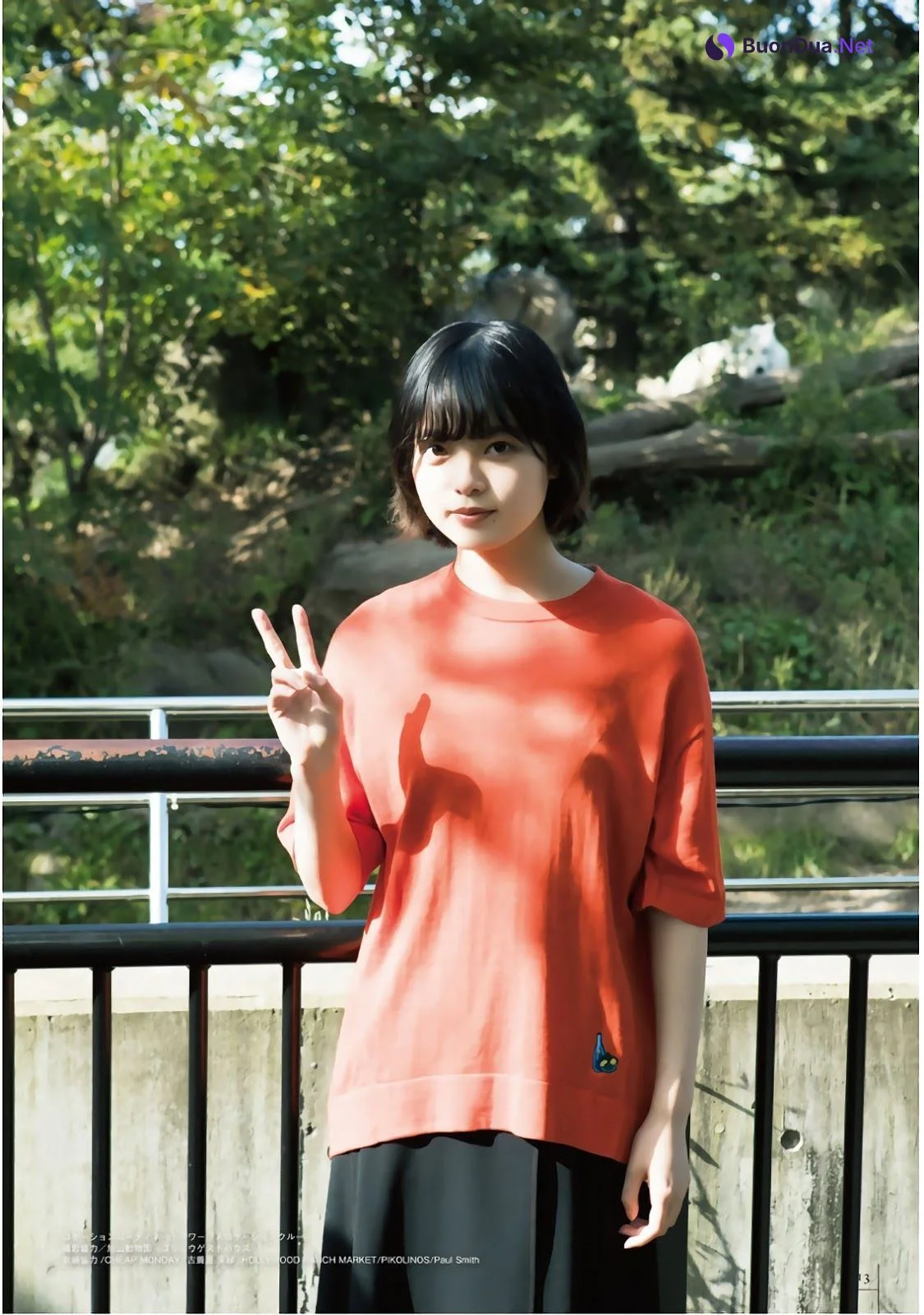 Yurina Hirate 平手友梨奈, Shonen Magazine 2019 No.47 (少年マガジン 2019年47号) - Photo 4