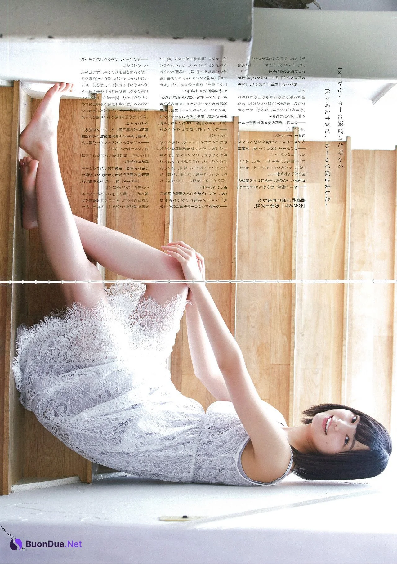 Yurina Hirate 平手友梨奈, U18 Bloom 写真集 - Photo 10