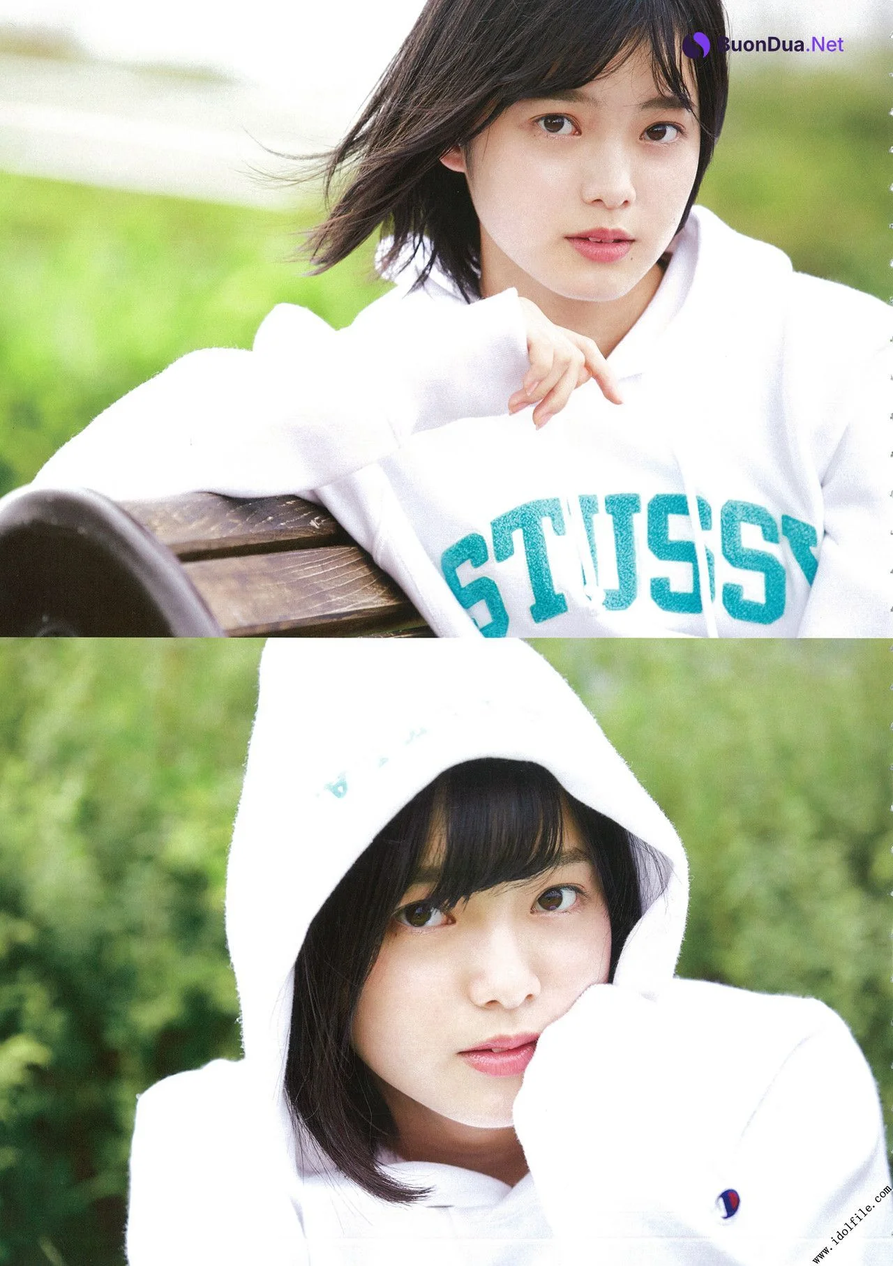 Yurina Hirate 平手友梨奈, U18 Bloom 写真集 - Photo 16